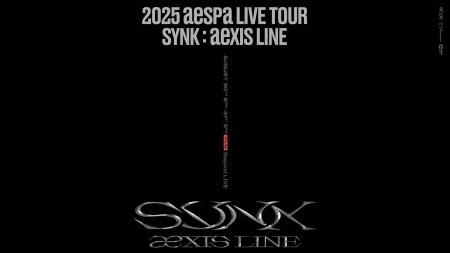 全席完売したaespaの注目公演「2025 aespa LIVE TOUR 