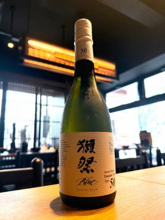 ニューヨーク生まれの日本酒が50%オフ「富士喜商店」(
