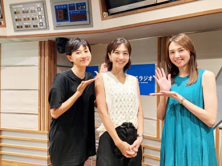 TBSラジオ『えがお presents　菊川 怜 PLUS ON LIFE 