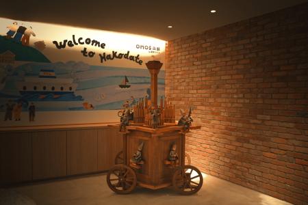 【OMO5函館】五稜郭タワーで愛された手回しオルガンが