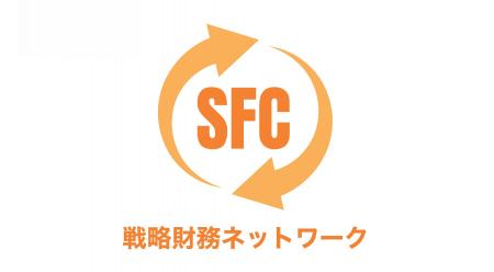 【お知らせ】本社移転について