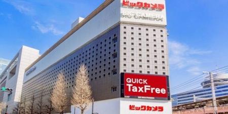 【キャセイ】ビックカメラの免税ショッピングでマイル