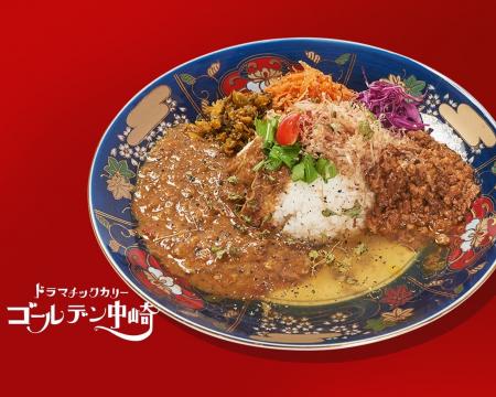 万博の大阪から、こんにちは！「ISETANカレーフェス20