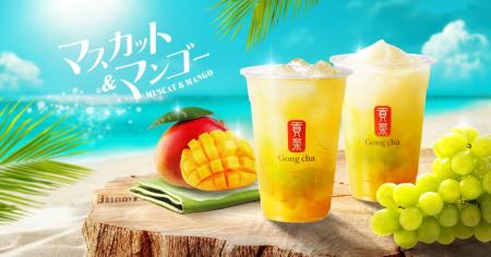 旬のフルーツをギュっと詰め込んださわやかなデザート