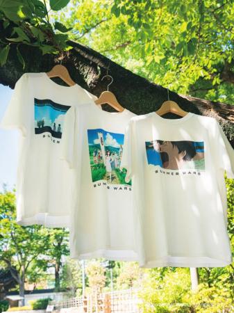 「サマーウォーズ」のあのシーンが蘇る。URBAN RESEAR
