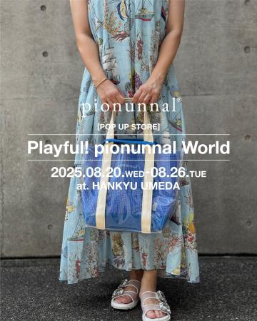 【pionunnal】PEANUTSコラボデザインが登場！阪急うめ