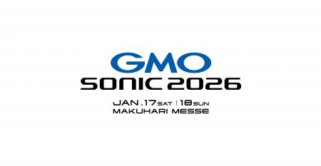「GMO SONIC 2026」開催決定！