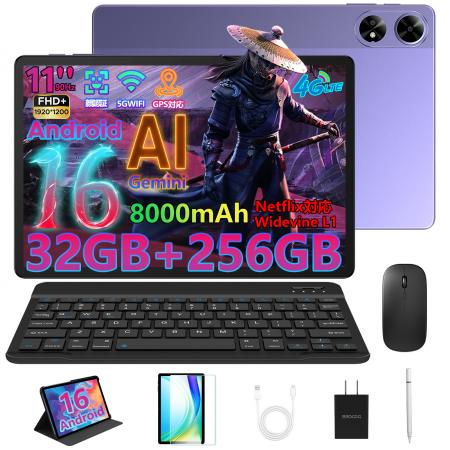 DOOGEE、最新Android16スマートフォン「NOTE58」とAnd