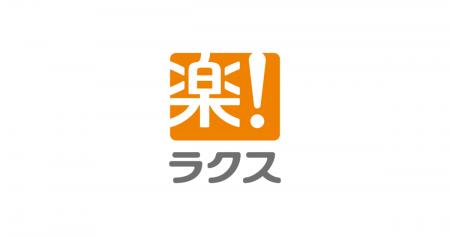 ラクス、2024年4月のベースアップに引き続き、報酬改