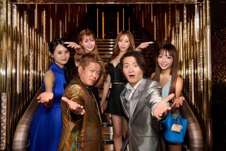 堀江貴文 演歌楽曲「キャバクラ人生」をアンジュール