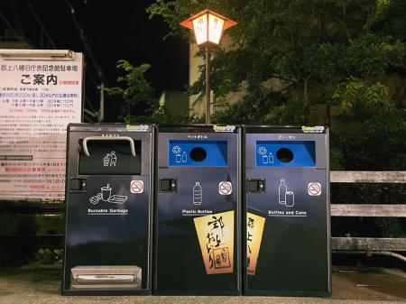 日本三大盆踊り・岐阜県「郡上おどり」にスマートゴミ