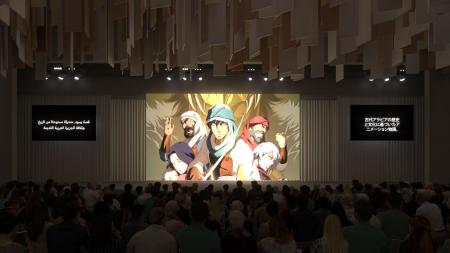 【2025大阪・関西万博サウジアラビア王国館】サウジア