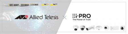 【共同検証】i-PROのカメラとPoEスイッチの相互utf-8