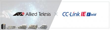 ＜CC-Link IEフィールドネットワークの推奨製品utf-8