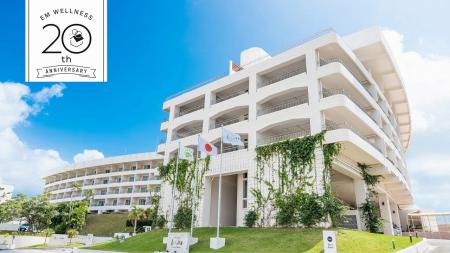 沖縄・EMウェルネス 暮らしの発酵ライフスタイルutf-8