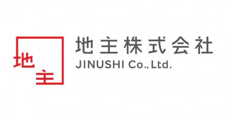 2025年12月期第2四半期決算を発表