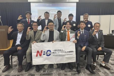 Horizon株式会社、香りのデジタル配信技術「Scent Sto