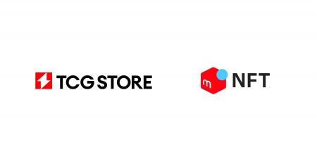 メルカリ、NFTマーケットプレイス「メルカリNFT」より