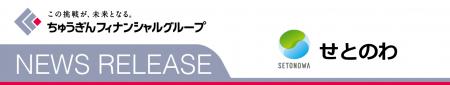 【８月２２日開催】「5年後の成長市場を見定める」セ