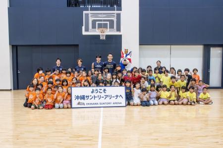 「沖縄市民子どもスポーツ教室」 今年度初開催にキン
