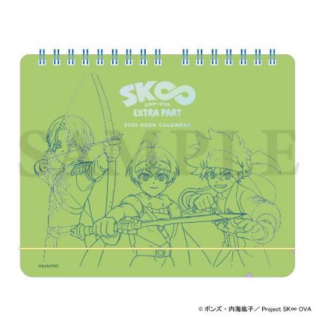 「SK∞ エスケーエイト」より新商品情報！アニメ制作会