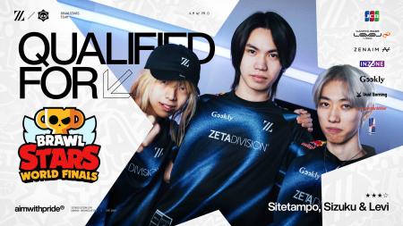 「ZETA DIVISION」Brawl Stars部門が『Brawl Stars Wo