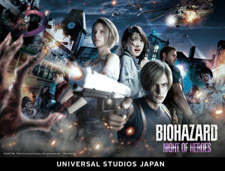 ユニバーサル・スタジオ・ジャパン「バイオハザード(T