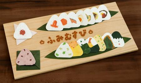 本物の“おむすび”みたいなメッセージカード！日販オリ