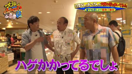 「結婚する気はなかった」芸能界屈指のプレイボーイ・