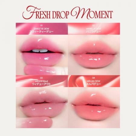 韓国コスメブランド『fwee（フィー）』から先行販売さ