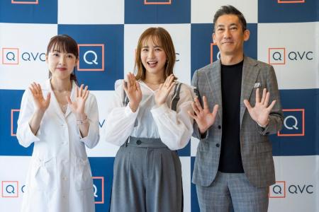 【イベントレポート】お買い物チャンネルQVC主催utf-8
