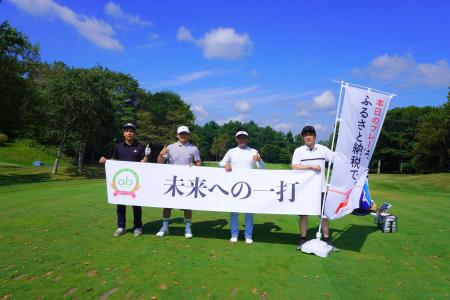 ＜開催報告＞北海道安平町「ぺいふるコンペ」｜utf-8