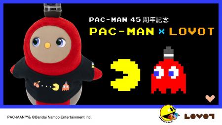 『LOVOT』×「PAC-MAN」コラボレーショングッズを2025