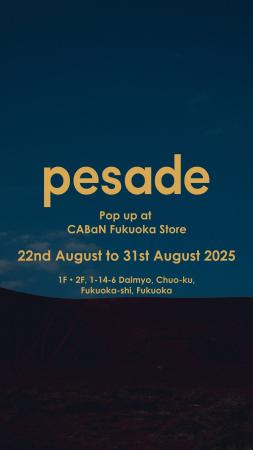 韓国・ソウル発 フレグランスブランド“ pesade / ペサ