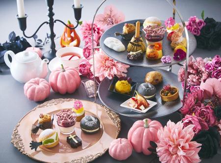 【ホテル日航大阪】「ハロウィンアフタヌーンティーセ