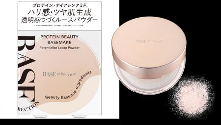 “プロテインビューティー”に着目したキスミー フェル