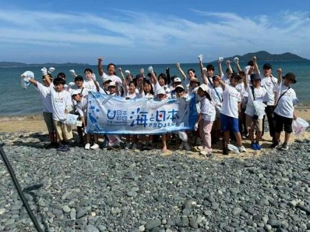 豊かな地元の海を守るための体験学習プログラム【海と
