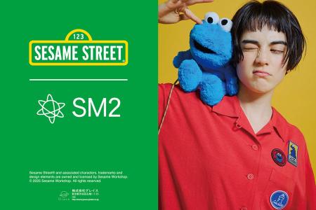 【Samansa Mos2】「SM2」が『セサミストリート』と初