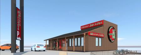 栃木県初出店！「一蘭 宇都宮鶴田店」が2025年初冬オ