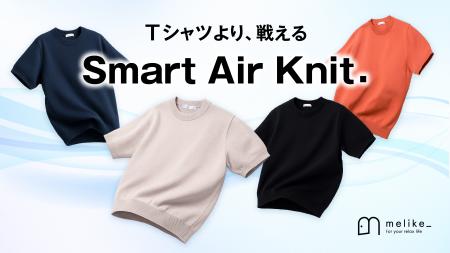 汗もニオイも寄せつけない、“Tシャツ超え”の純国utf-8