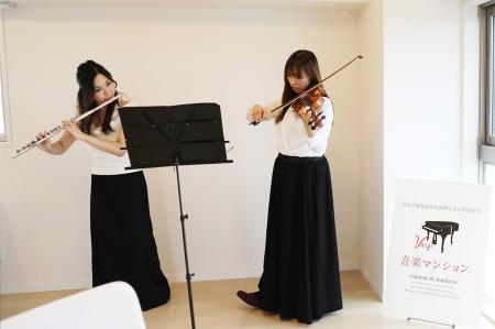 土地活用検討者を対象とした「音楽マンション(R)utf-8