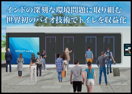 【完売御礼】女性の未来の利益と今の生活を豊かにする
