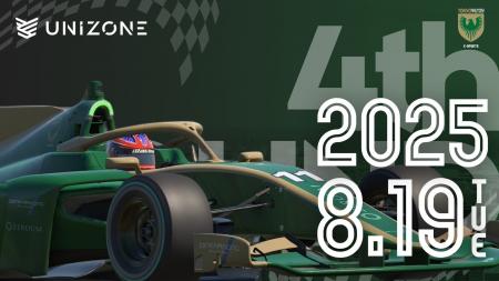 【8/19（火）開催】東京ヴェルディレーシングがJAF公