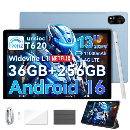 【30%OFF】人気AIタブレット「Blackview MEGA 8」を税