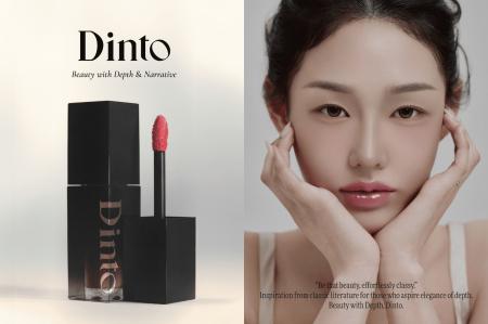 韓国発『Dinto』がショップイン「2025推し！コス」選
