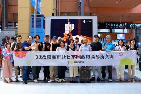 嘉義市、日本訪問で文化外交と都市デザイン交流を深め