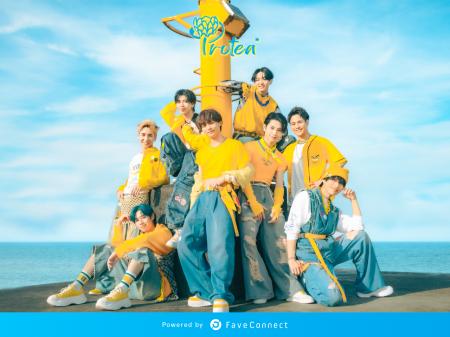 ファンコミュニケーション・プラットフォーム「FaveCo