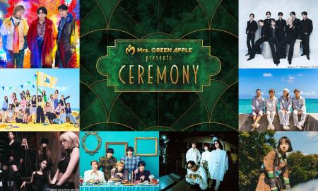 【TVer10周年】「Mrs. GREEN APPLE presents『CEREMON