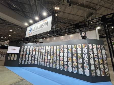 コミックマーケット106にて商号20周年を記念した総勢1
