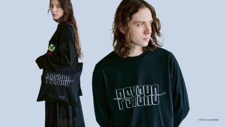 “映画史に残るサイコスリラー『PSYCHO』/ OPULENCE 第 “映画史に残るサイコスリラー『PSYCHO』/ OPULENCE 第